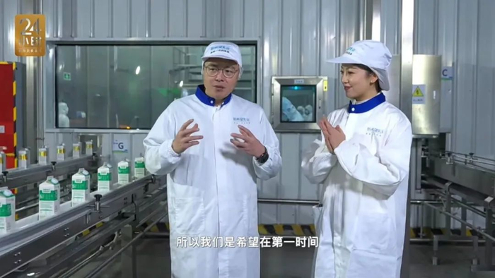 24小时鲜奶零点灌装现场