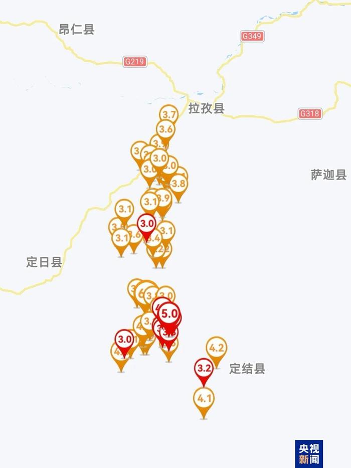 西藏定日6.8級地震已記錄到余震超3600次