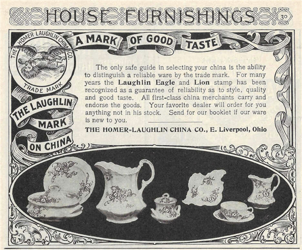 1900年美国瓷器广告