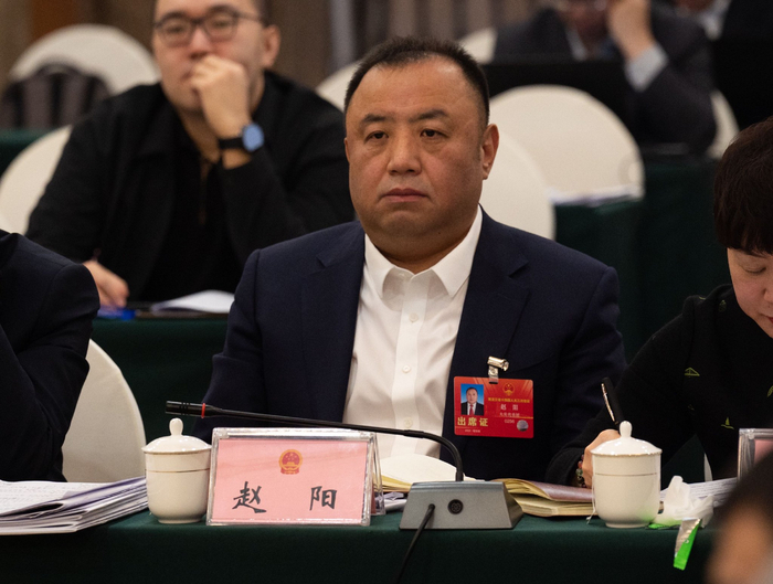 省人大代表赵阳
