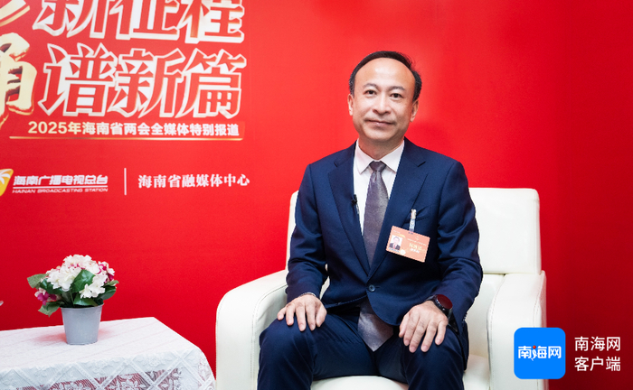 海南省海洋厅党组书记、厅长李东屿。记者 李昊 摄