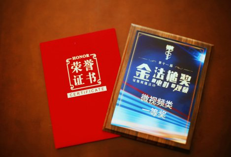 一场网恋、几张照片