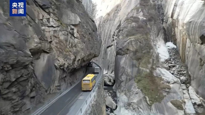遇低温雨雪冰冻天气