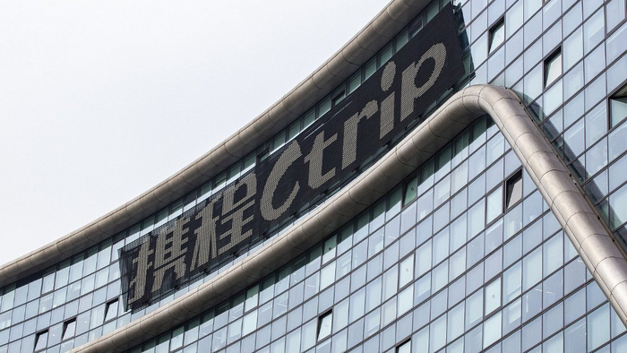 携程  视觉中国 资料图