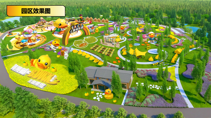 黄果树小黄鸭主题漂流效果图（图片来源：B.Duck小黄鸭）