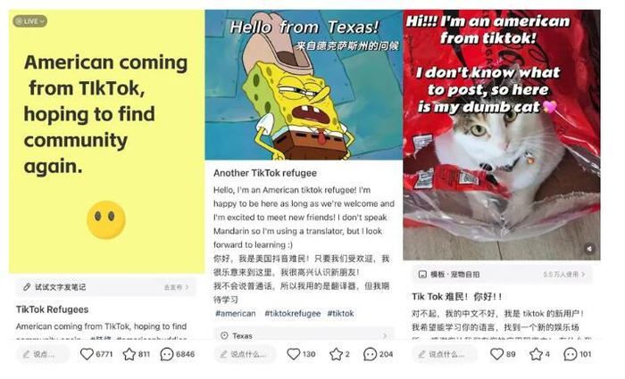 图片来源：中央广电总台中国之声