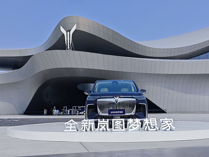 图源：电车通摄制