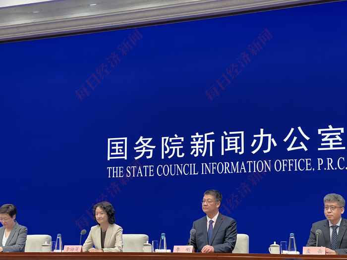 发布会现场 每经记者 李宣璋 摄