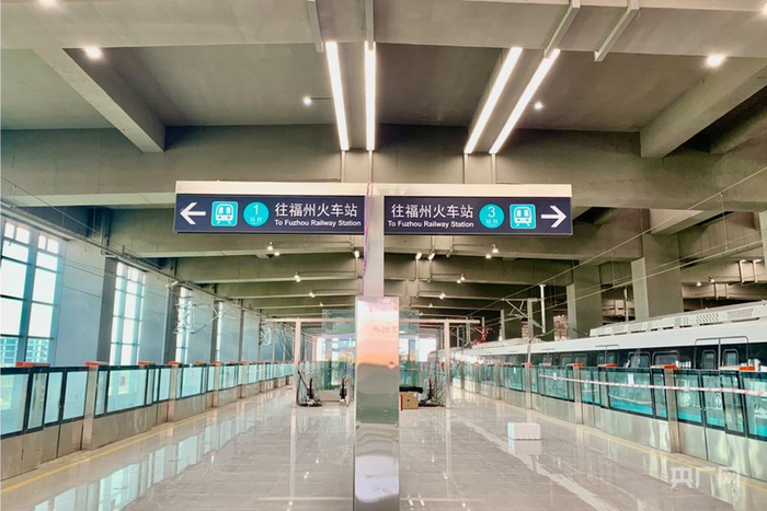 滨海快线帝封江站现场（央广网记者  罗晓英  摄）