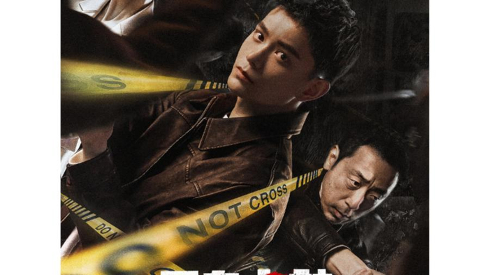 《黑白森林》剧照