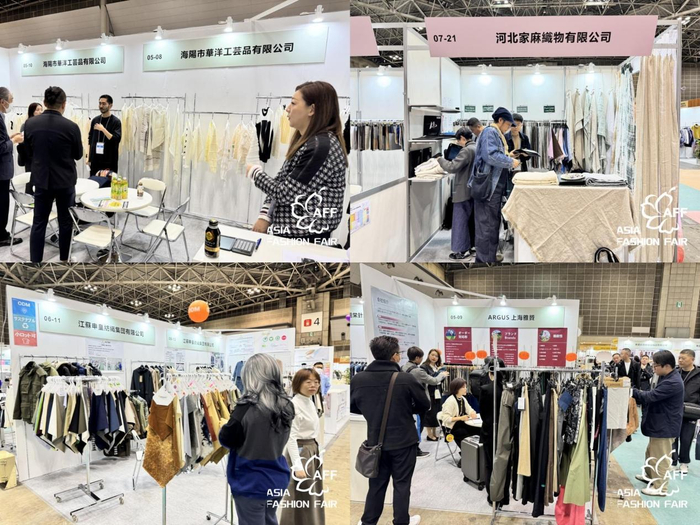 ▲ 往届AFF日本纺织展现场