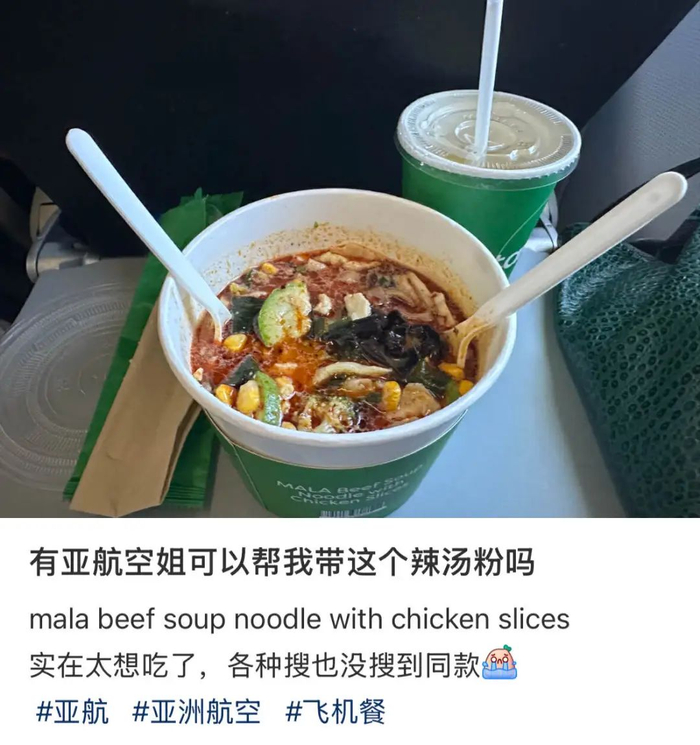 图源：小红书@迷路-