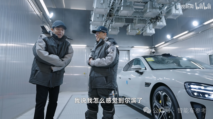 △左为撒贝宁，右为季国伟，时间是今年4月