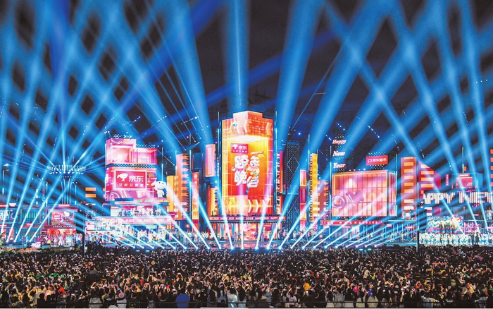 2025湖南卫视芒果TV跨年晚会在海口五源河体育场精彩上演。海口日报记者 苏弼坤 摄 