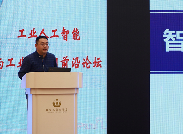 天津大学刘安安教授