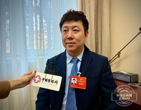 吉林省政协委员赵佳接受中国吉林网采访