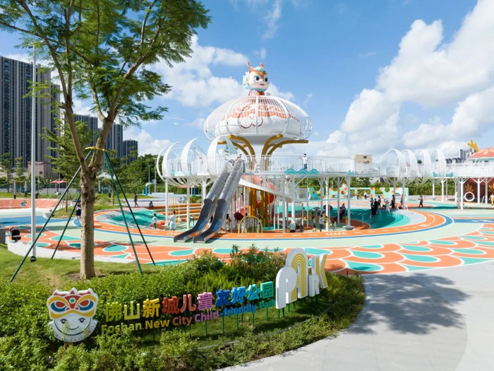 佛山新城儿童友好公园。图/乐从发布