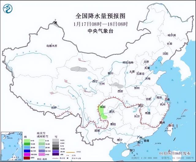 图2 全国降水量预报图（1月17日08时至18日08时）