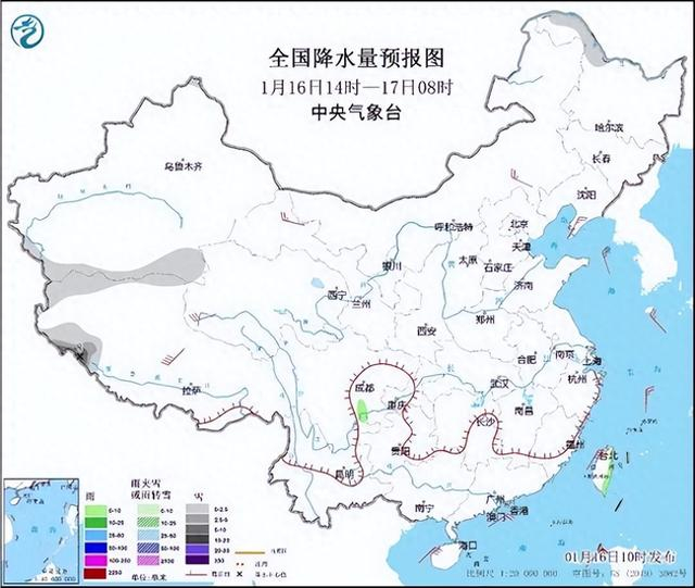 图1 全国降水量预报图（1月16日14时至17日08时）