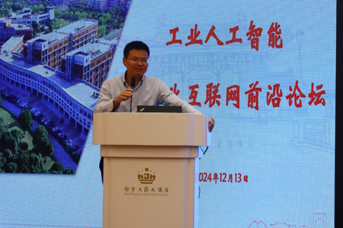 西北工业大学刘准钆教授