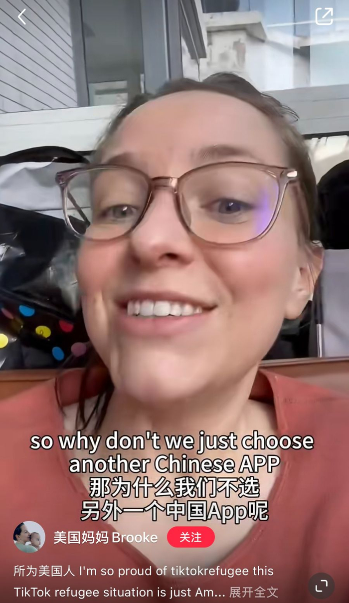 小红书用户解析原因。