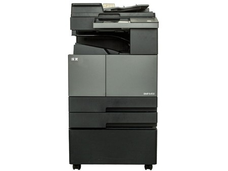 图为：汉光BMF6450复印机
