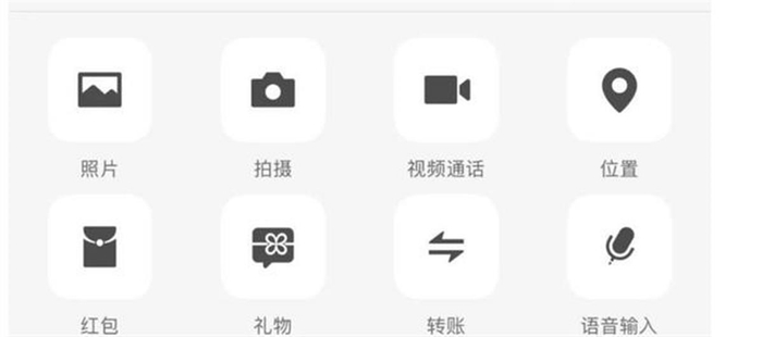 （来源：澎湃新闻）