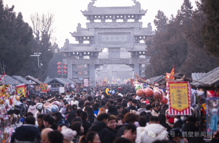 △浚县正月古庙会（资料图）