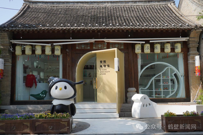 △黎阳风物集（资料图）