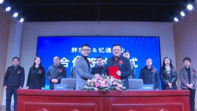 图片来源/新乡红旗区官方微信公众号