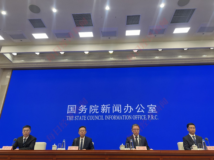 发布会现场 每经记者 李宣璋 摄