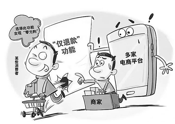     新华社发　王鹏　作