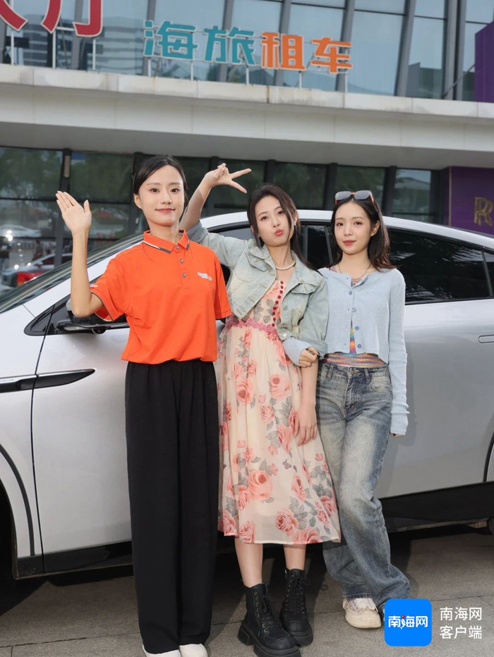 海旅租车。海汽供图