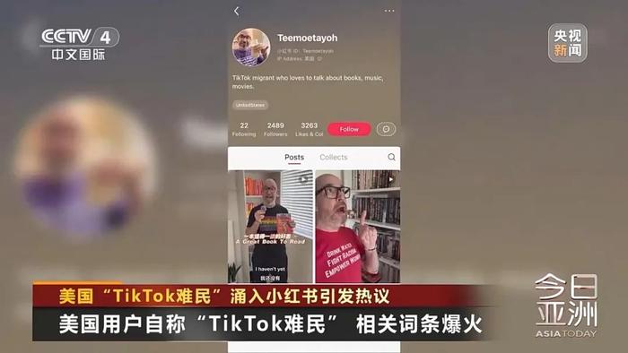 QQ看点：澳门蓝月亮最准资料免费网站-特朗普会如何处理这块“烫手山芋”？  第6张