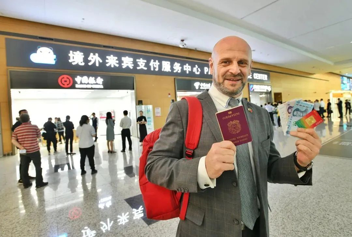 外籍游客在境外来宾支付服务中心