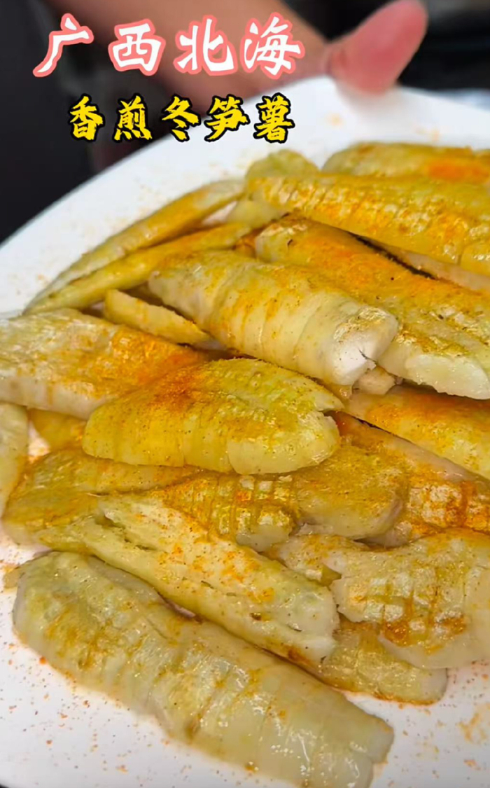 图片来源：小红书截图