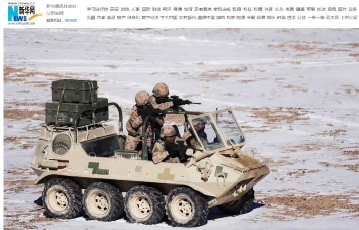 山猫全地形车。图/新华网