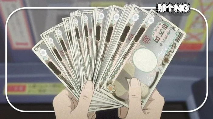 出品 | 虎嗅青年文化组作者 | 木子童编辑、制图丨渣渣郡