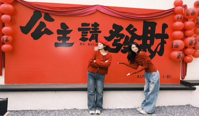 （图片来源网络，仅供参考，侵删）