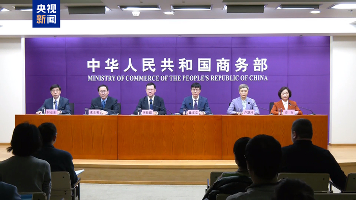 图片来源：央视新闻