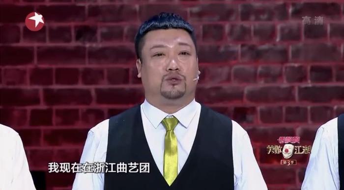 笑声传奇贾冰李丽丽图片