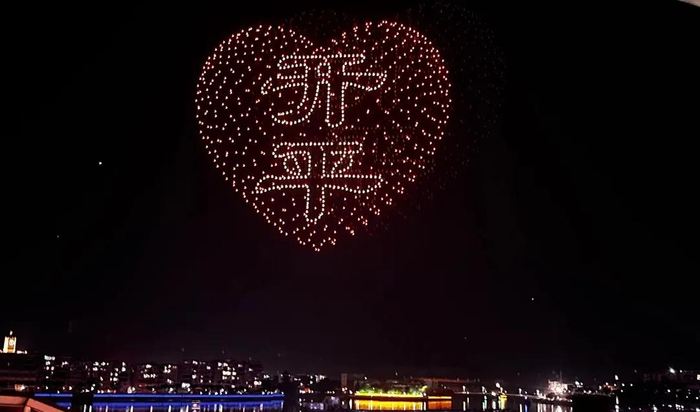 江门日报资料图片