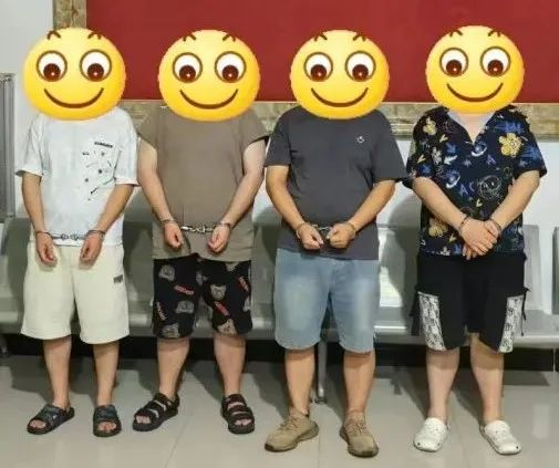 ▲犯罪嫌疑人被警方抓获