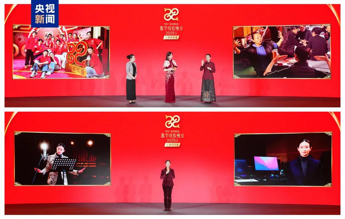▲ 国家一级演员、中国残疾人艺术团团长邰丽华，国家一级演员、北京舞蹈学院青年舞团舞者王亚彬介绍春晚无障碍转播