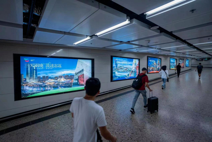 在香港高铁站、地铁站推出“三天两晚 流连忘返”2024长沙文旅（香港）宣传推广活动