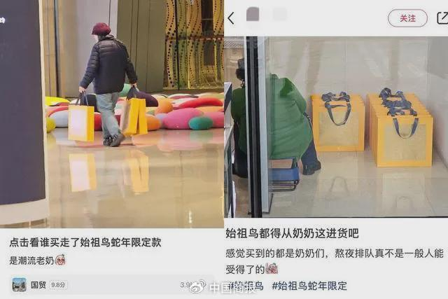 点击输入图片描述（最多30字）