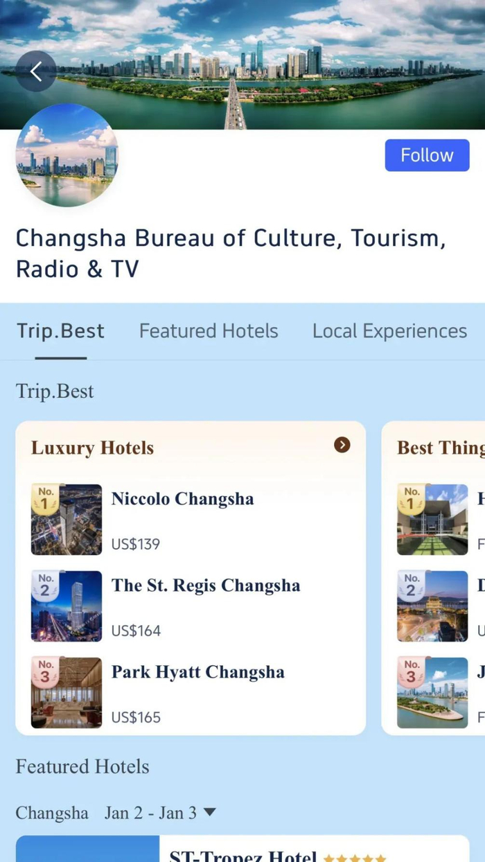 在携程国际平台Trip.com英文站点推出“快乐长沙 韵味星城”亚洲旅行商踩点线路主题专页