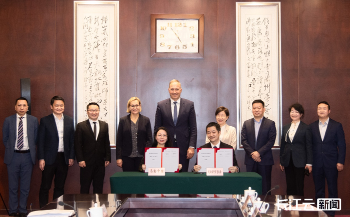 德国马勒集团与武汉经开区签约