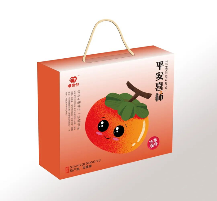 唯一要注意的是，数量真的非常稀缺。在售时间预计也会有所缩短，满打满算也只能锁下来500份。