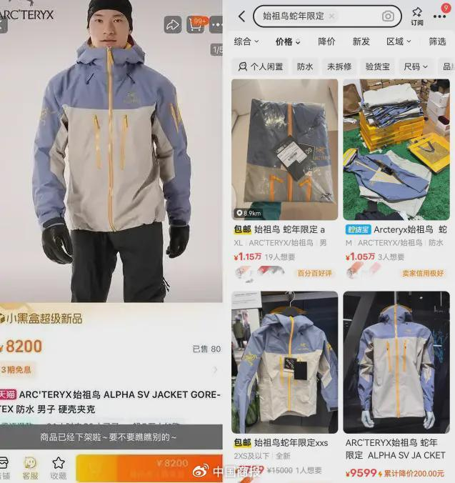 点击输入图片描述（最多30字）